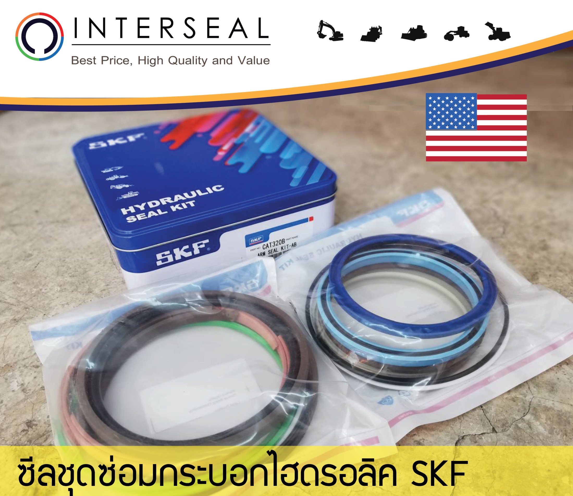  SK200 3 SKF BUCKET A B Araitractor 